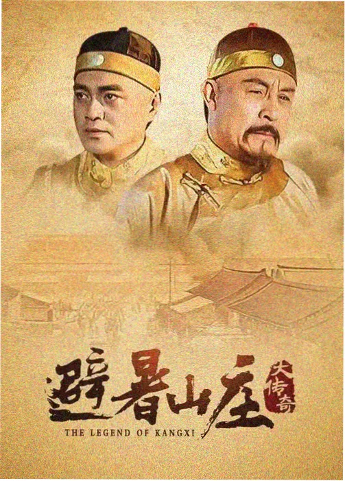 车墩影视基地南京路街区骑楼与有轨电车轨道
