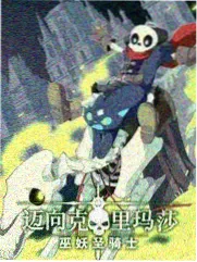 车墩影视基地石库门里弄木作养护