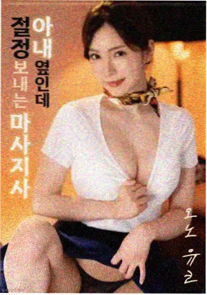 车墩影视基地水景倒影时段对照